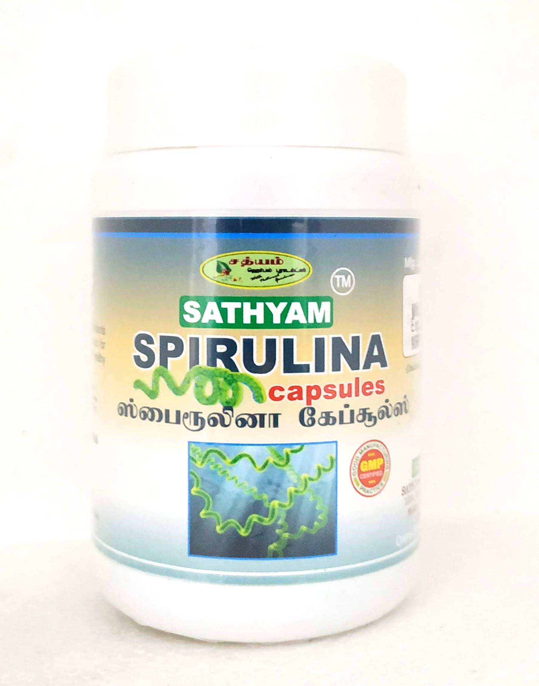 Spirulina capsules - 60Capsules