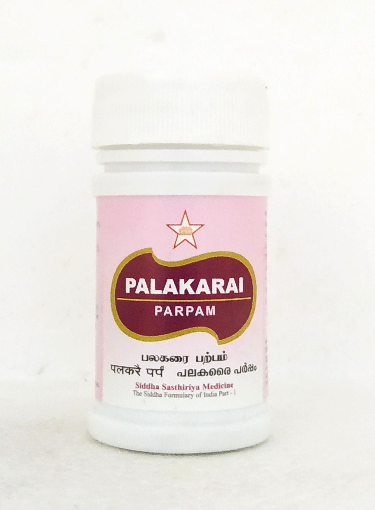 SKM Palakarai Parpam 10gm