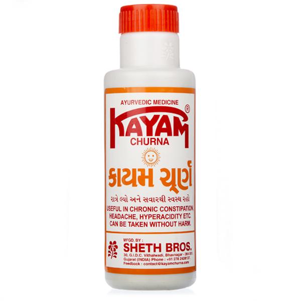 Kayam Churna 100g