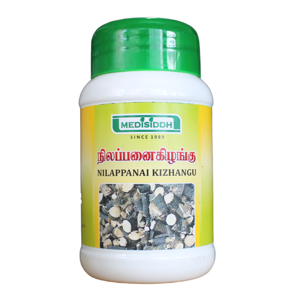 Nilappanai Kizhangu Powder 50gm