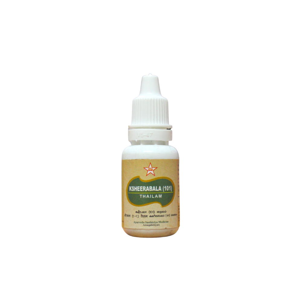 Ksheerabala 101 thailam - 10ml