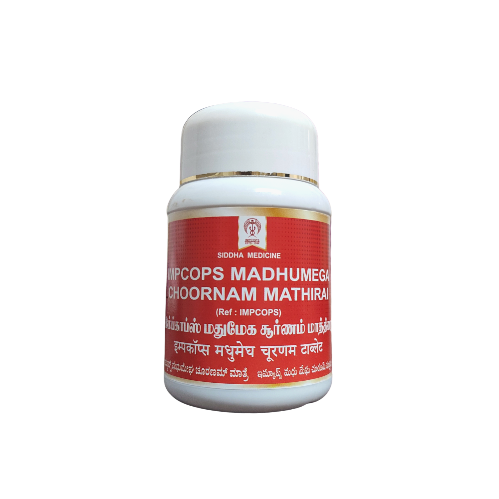 Impcops Madhumega Churnam Tablets - 100 Tablets