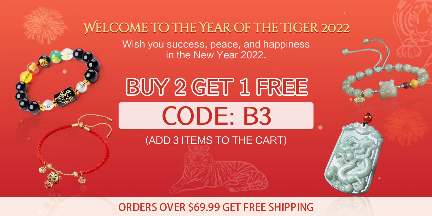 Adora 72 PCS Adorable Zodiac Tiger Année Paquet d'argent Festive Papier Spring 