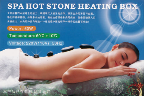 stone heat