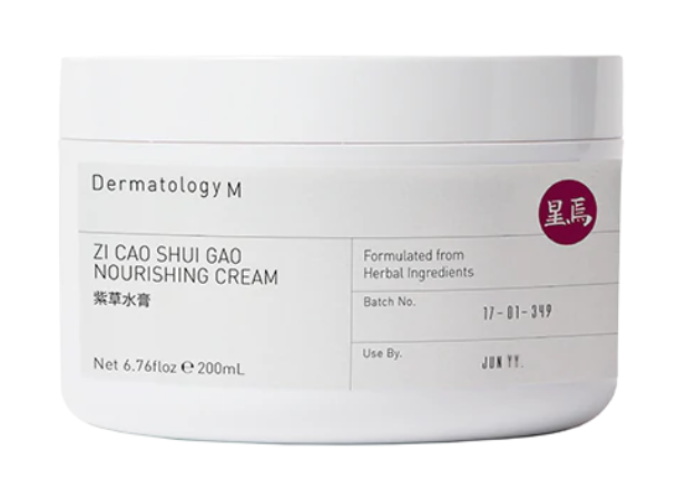 Dermatology M - ZI CAO SHUI GAO (Nourishing Cream)