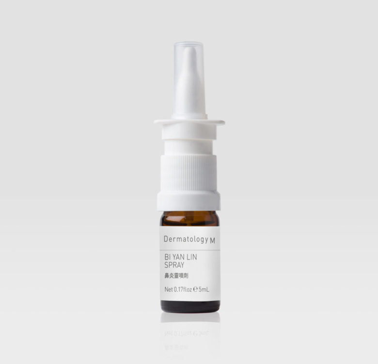 Dermatology M - Bi Yan Ling Nasal Spray