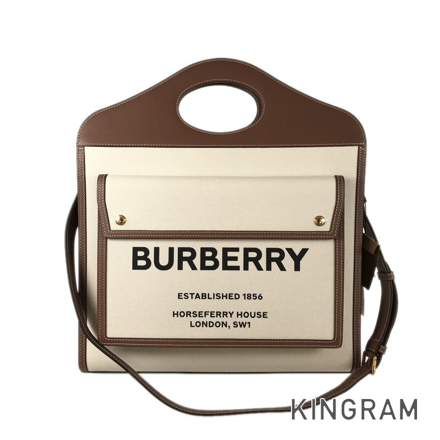 BURBERRY pocket bag medium 8039362 Tote bag