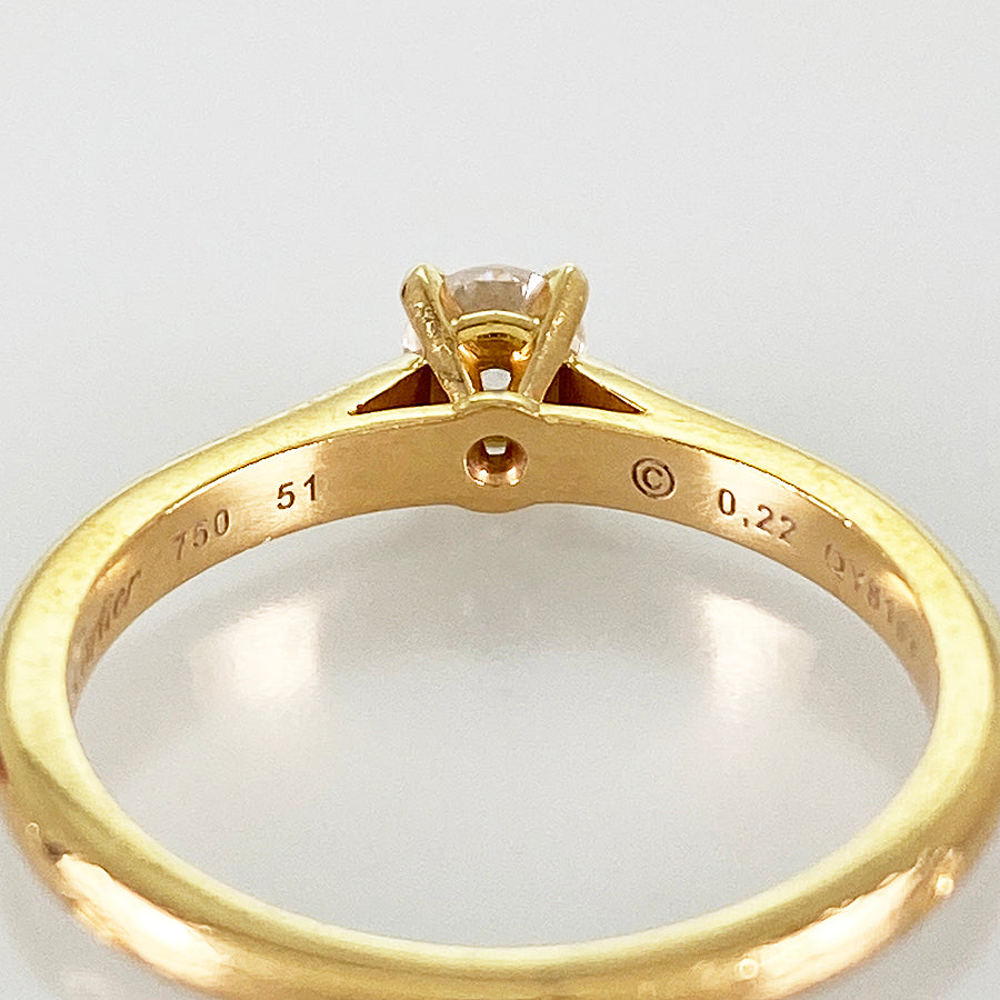 CARTIER Solitaire Ring