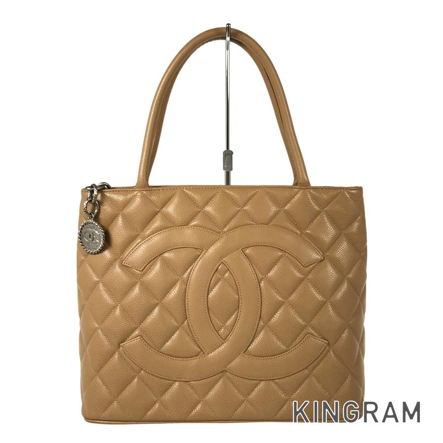 CHANEL Reissue Tote Tote bag