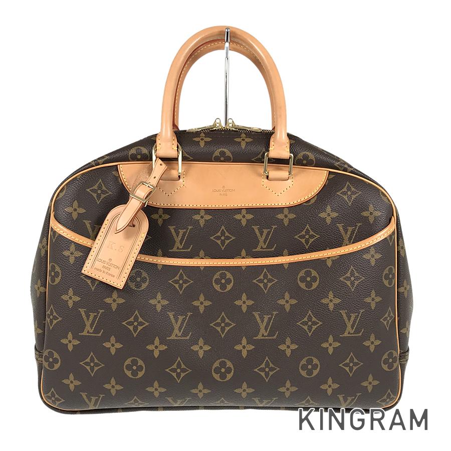 LOUIS VUITTON Monogram Deauville Handbag