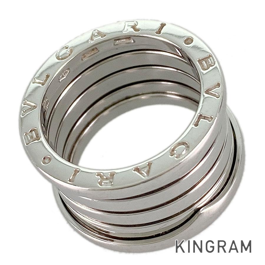 BVLGARI B.zero1 Ring