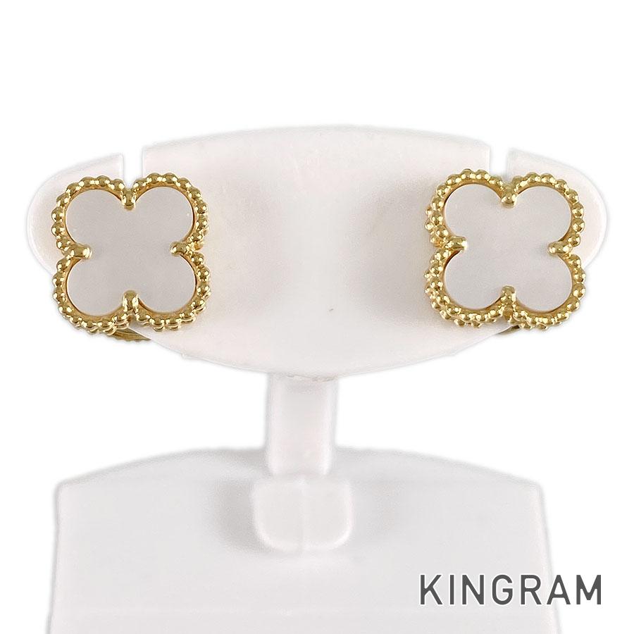 Van Cleef & Arpels Sweet Alhambra Earring