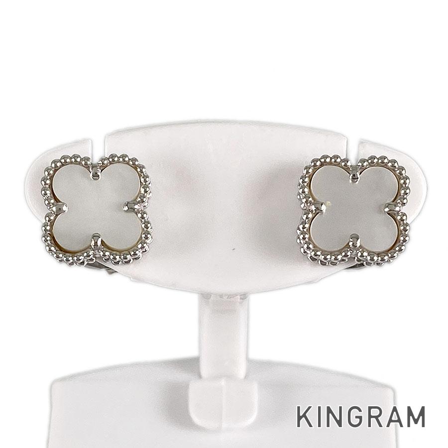 Van Cleef & Arpels Sweet Alhambra Earring