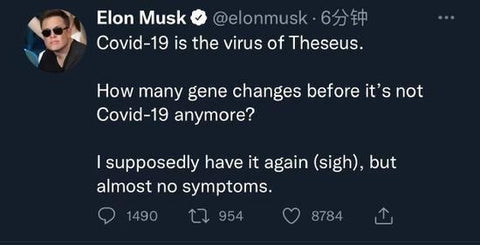 Elon Musk Twitter