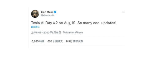 Musk Twitter