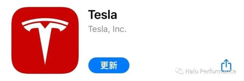 Tesla App Update
