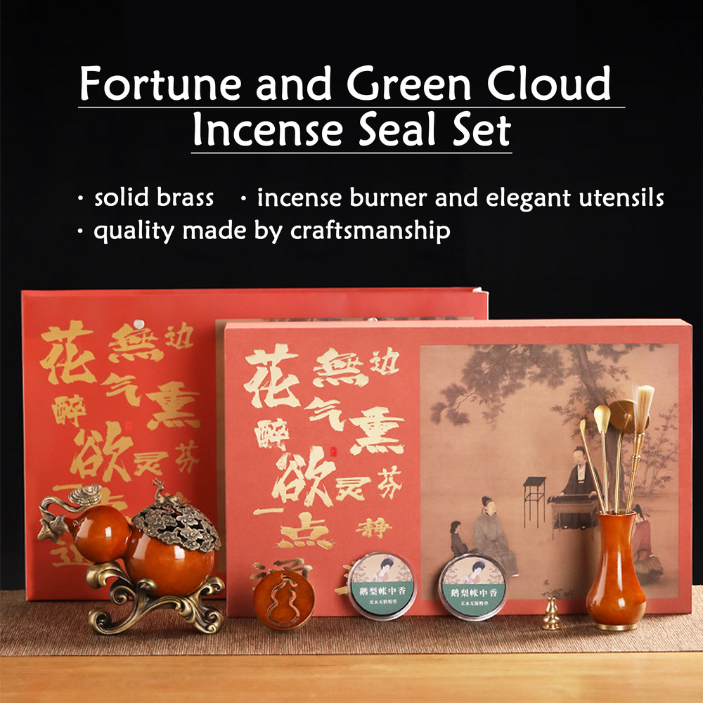 Auspicious Harmony incense seal ritual gift set