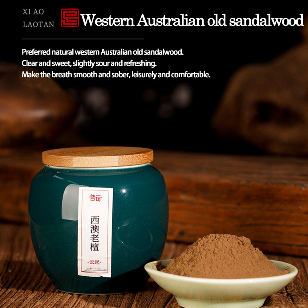 Western Australian old sandalwood natural incense powder scent introduction