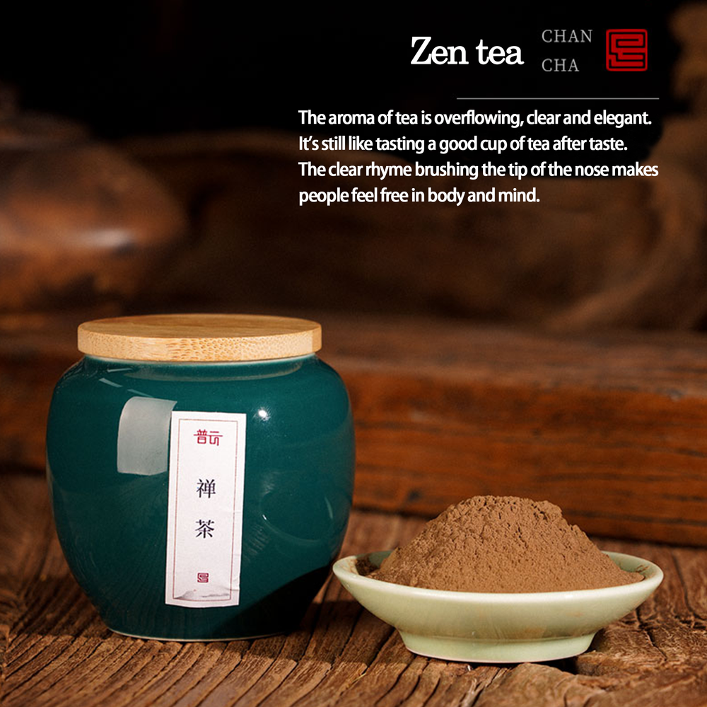 Zen tea natural incense powder scent introduction