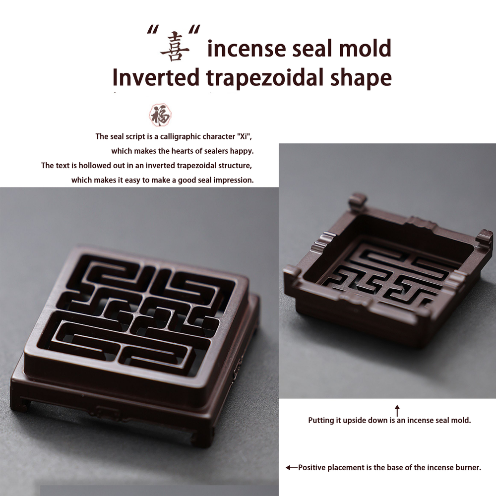 Inverted trapezoid incense seal mold design