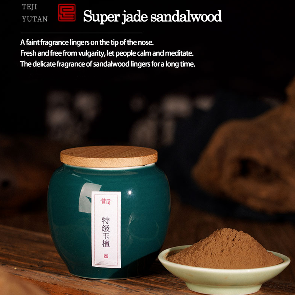 Super jade sandalwood natural incense powder scent introduction