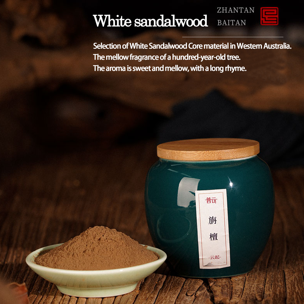 White sandalwood natural incense powder scent introduction