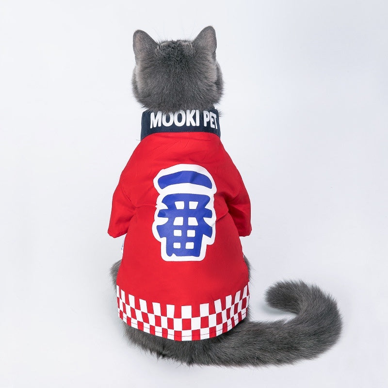 Cat & dog Kimono, Japanese style pet clothes