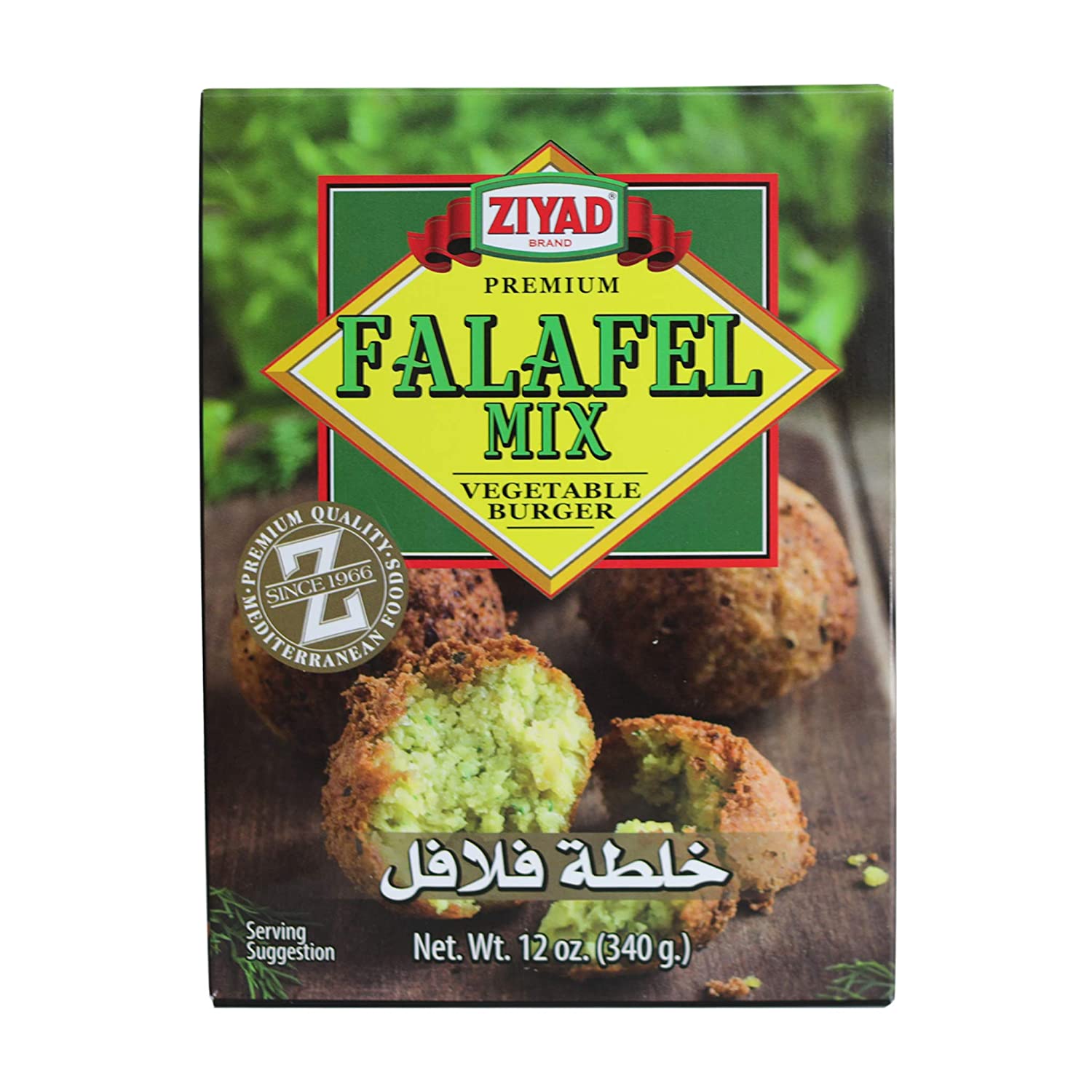 Ziyad Falafel Mix Shipper ???? ???????