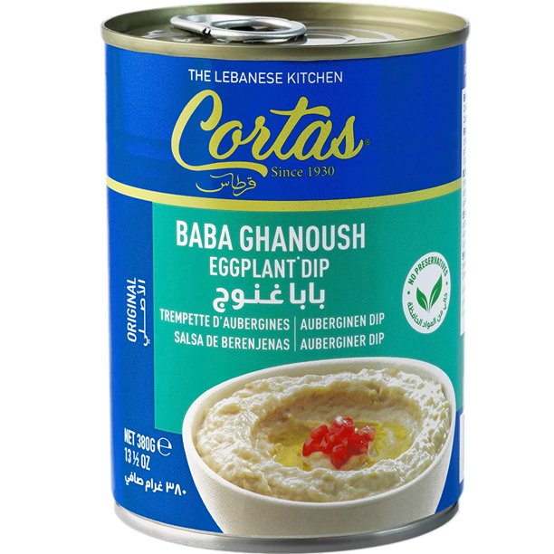 Cortas - Baba Ghanoush Eggplant Dip ???? ????
