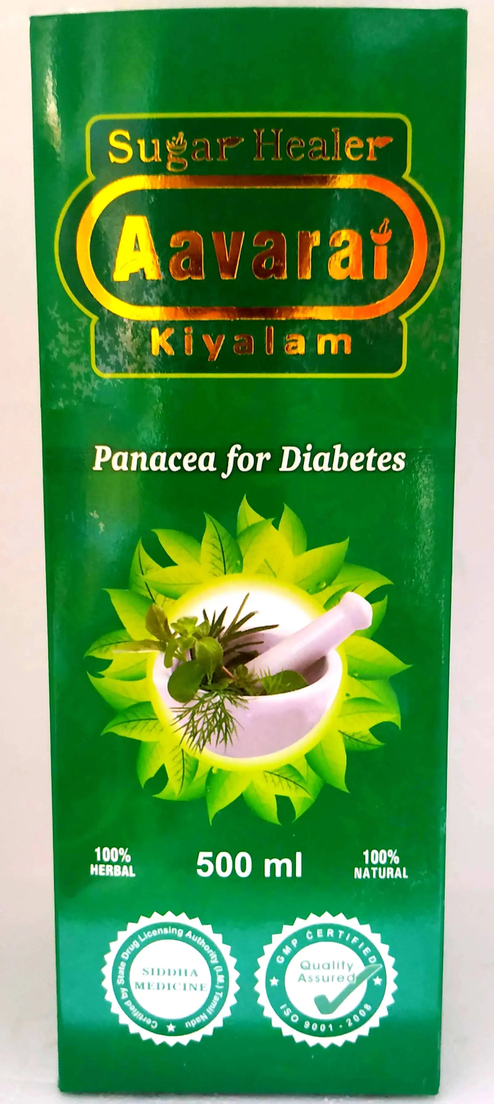 Avarai Kiyalam 500ml