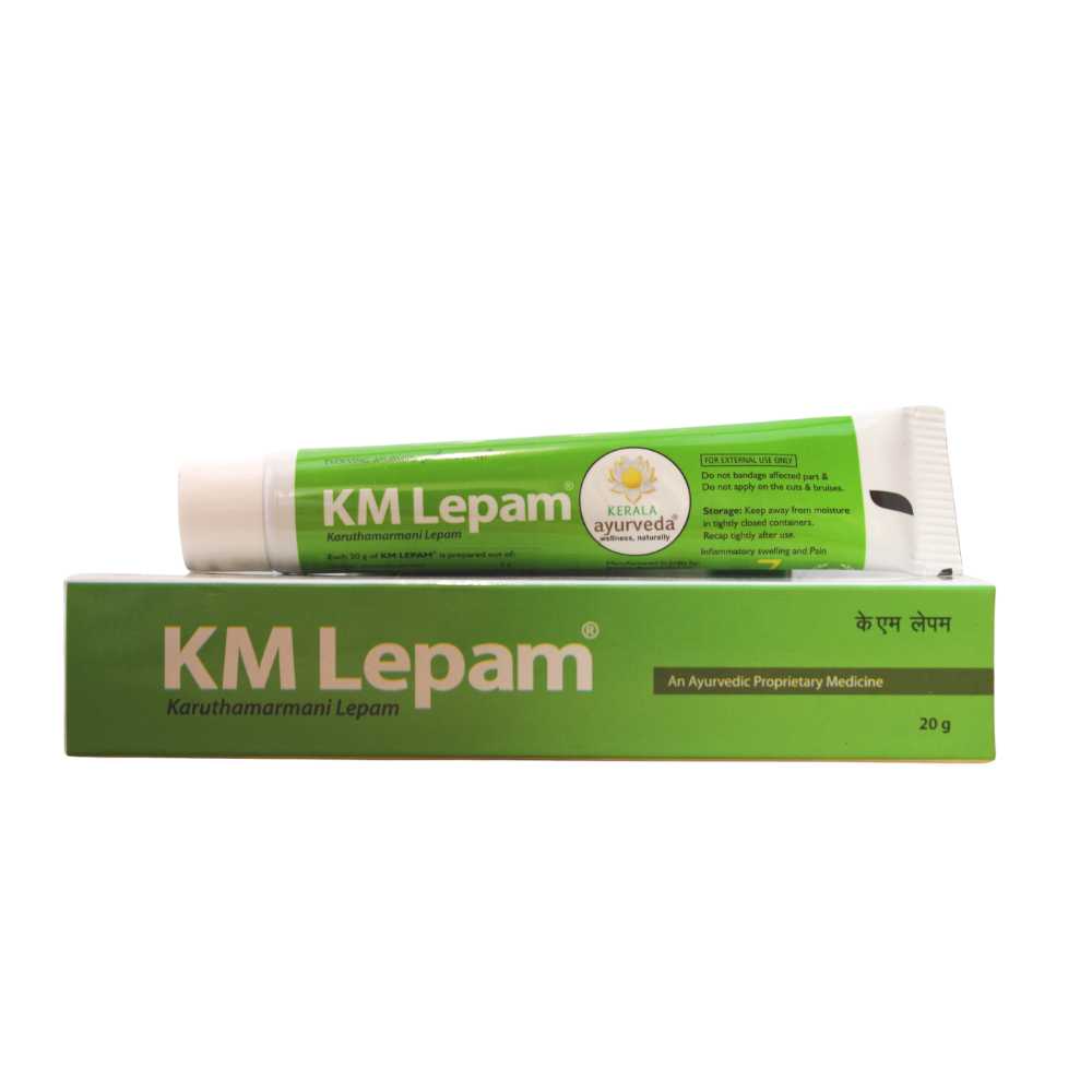 KM Lepam 20gm