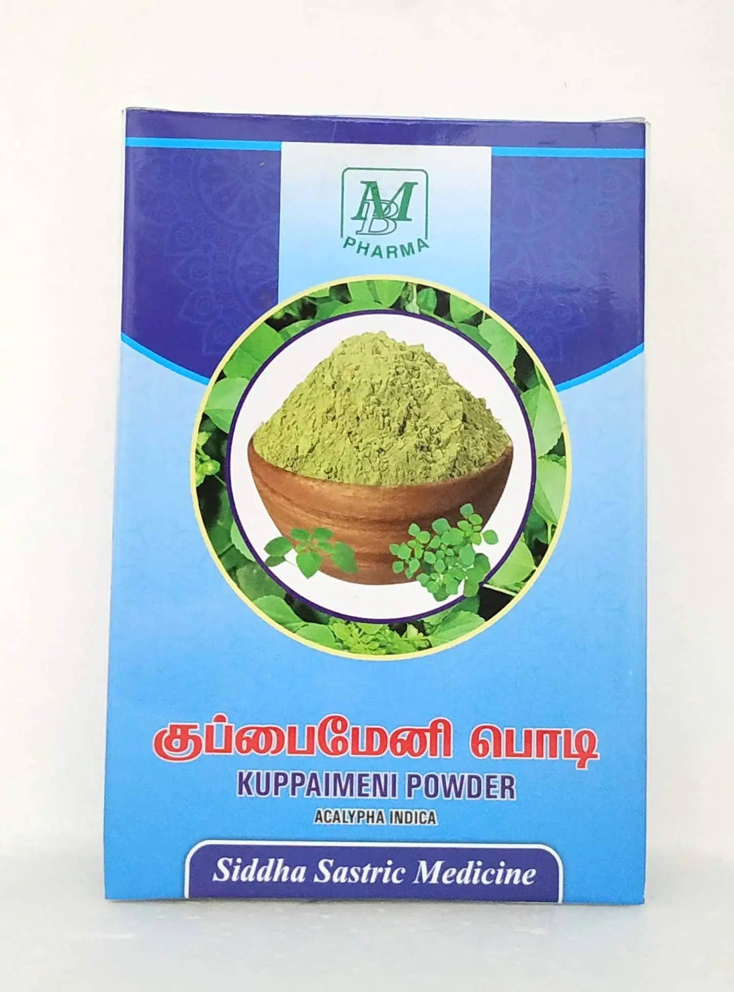 Kuppaimeni powder 50gm