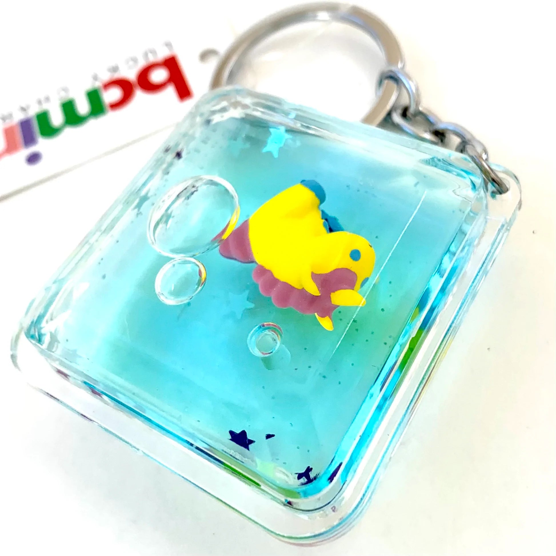 Floating Unicorn Charm Keyring