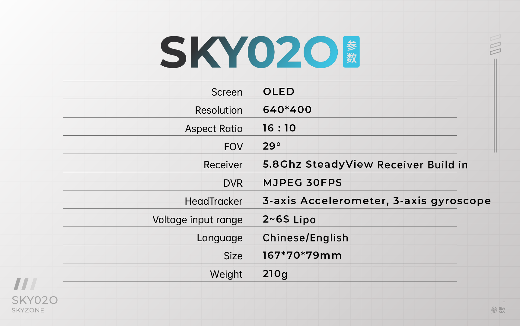 sky02o fpv goggles