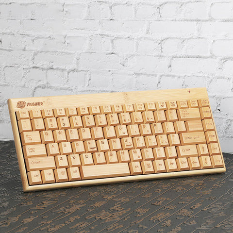 Bamboo Keyboard 