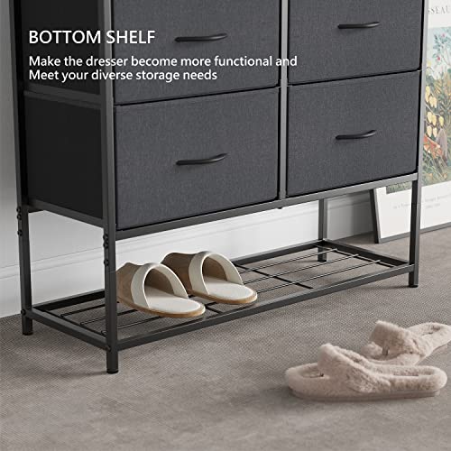 Dresser for Bedroom with Shoe Racks Shelf, Storage Organizer 8 Drawer Dresser