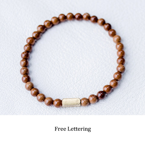 Men's Initial Bracelet