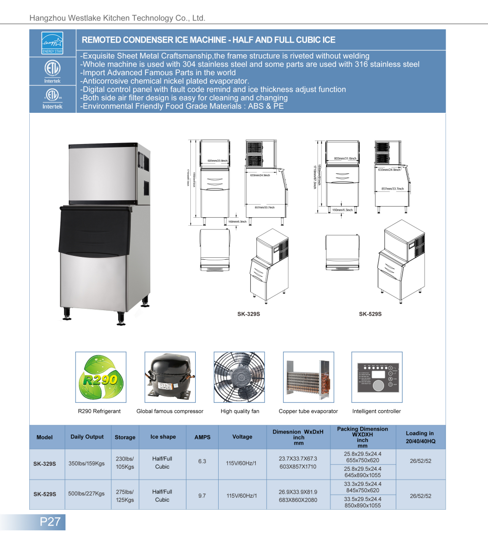 22'' Air Cooled Modular Cube Ice Machine 350lbs – Westlake Kitchen