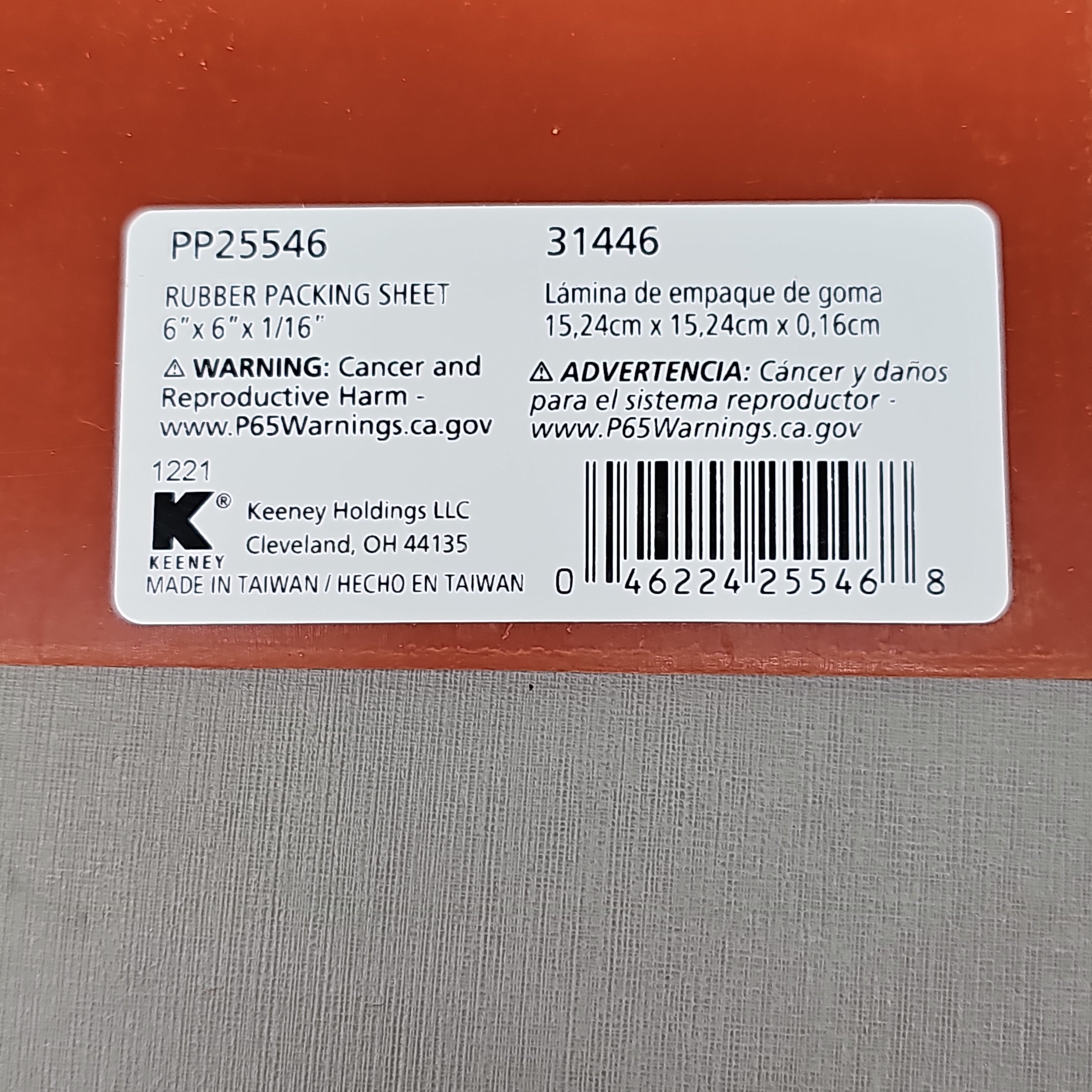 KEENEY Plumb Pak Rubber Packing Sheet 25-Pk 6 x 6 x 1/16