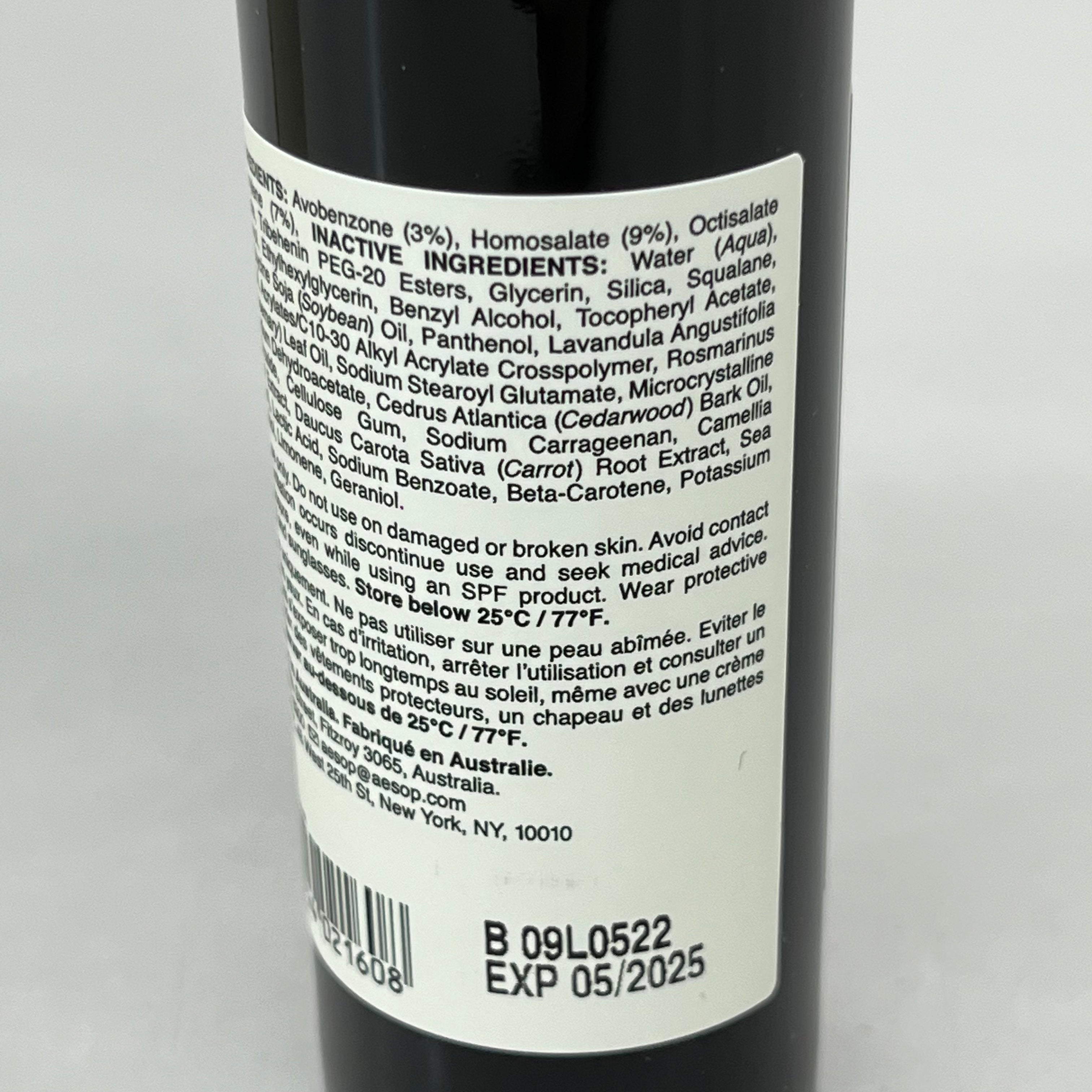 AESOP Avail Facial Lotion with Sunscreen SPF25 1.79 oz B09L0522 BB 05/2025