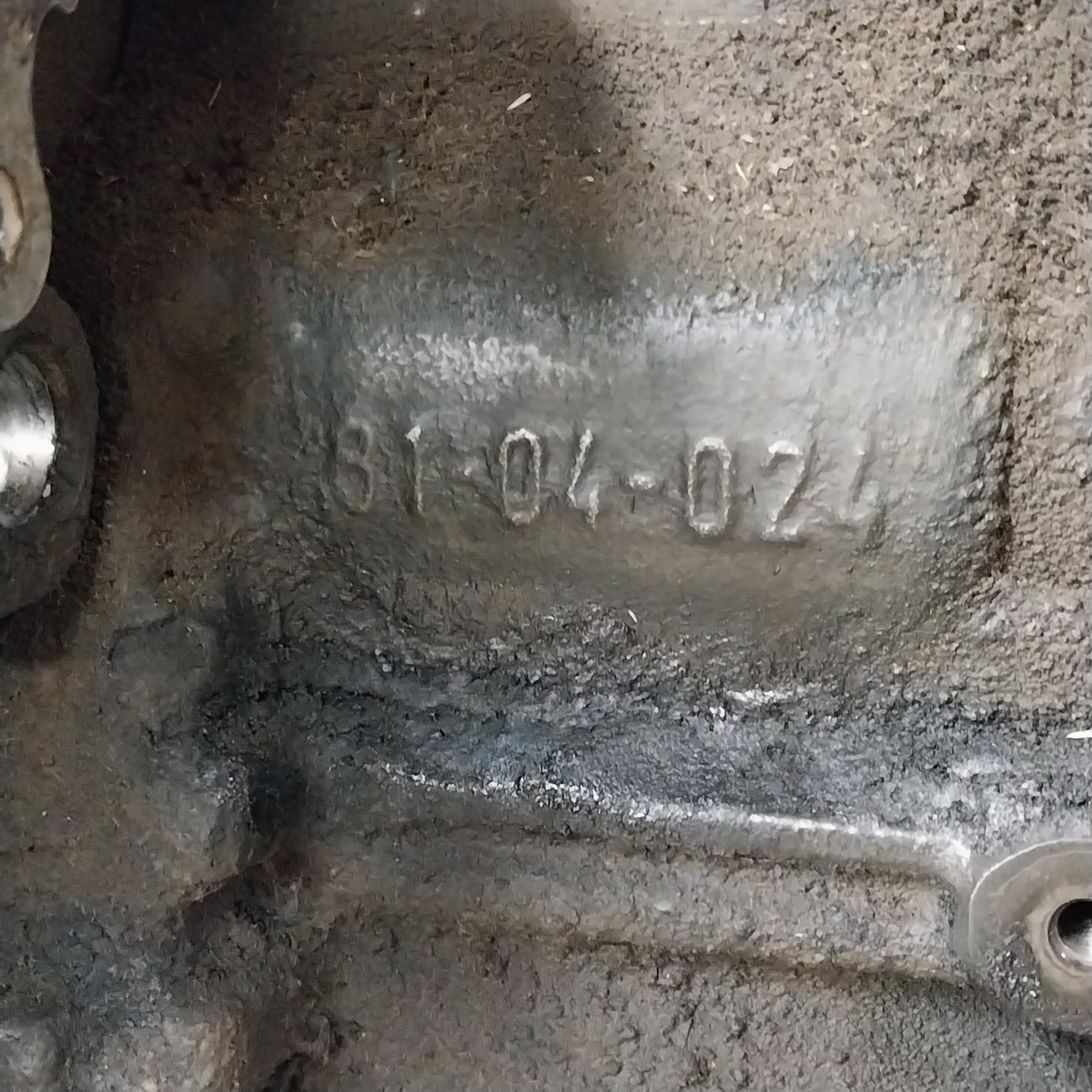 Z@ CUMMINS ENGINE CORE 3963350 (AS-IS)