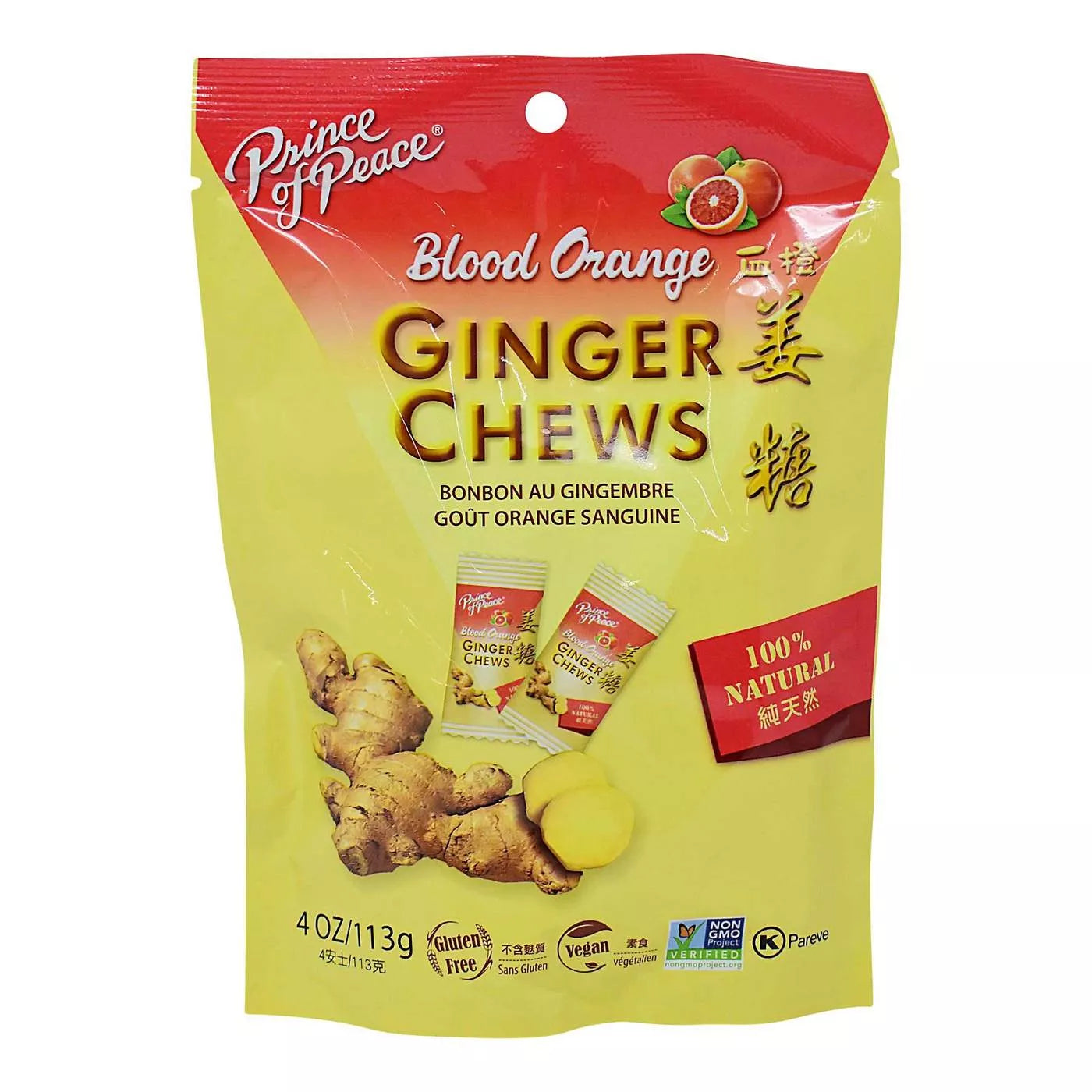 Prince of Peace Blood Orange Ginger Chews 4oz