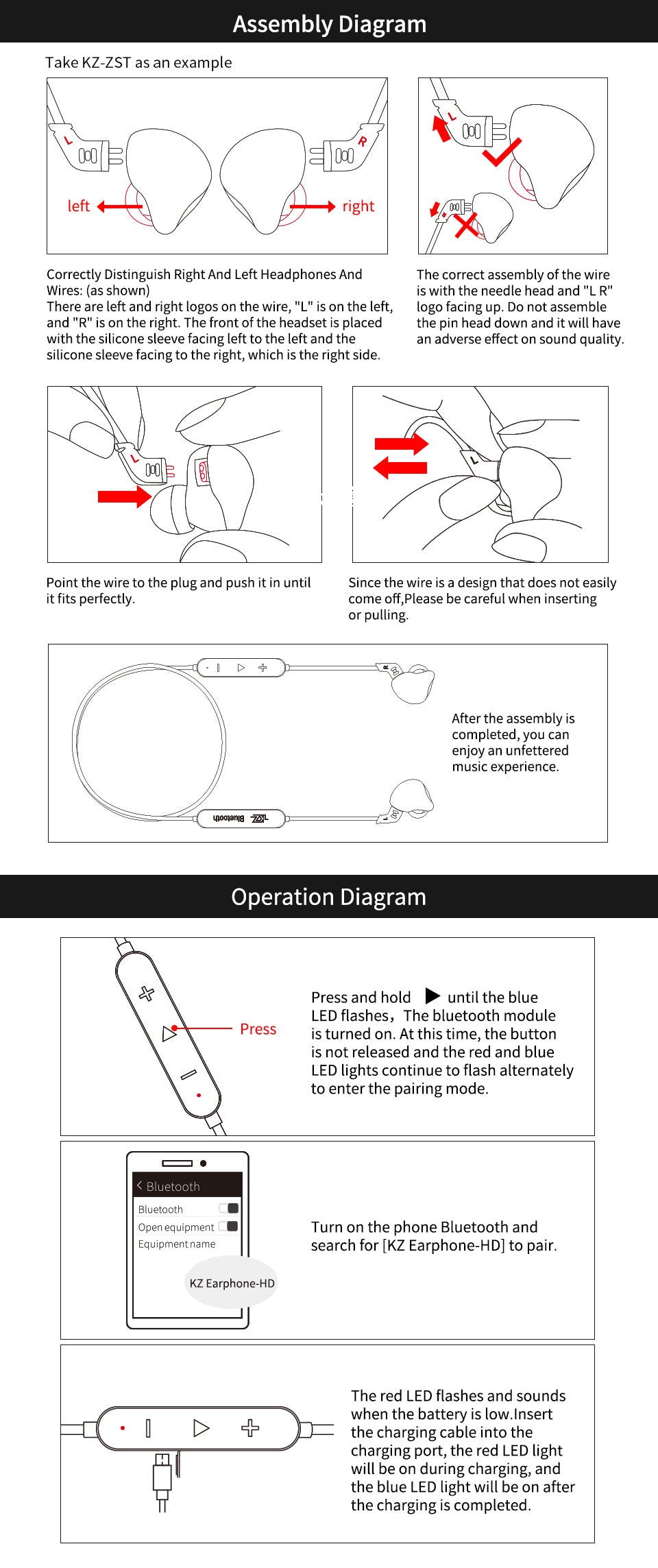 KZ Bluetooth 5.0 Cable