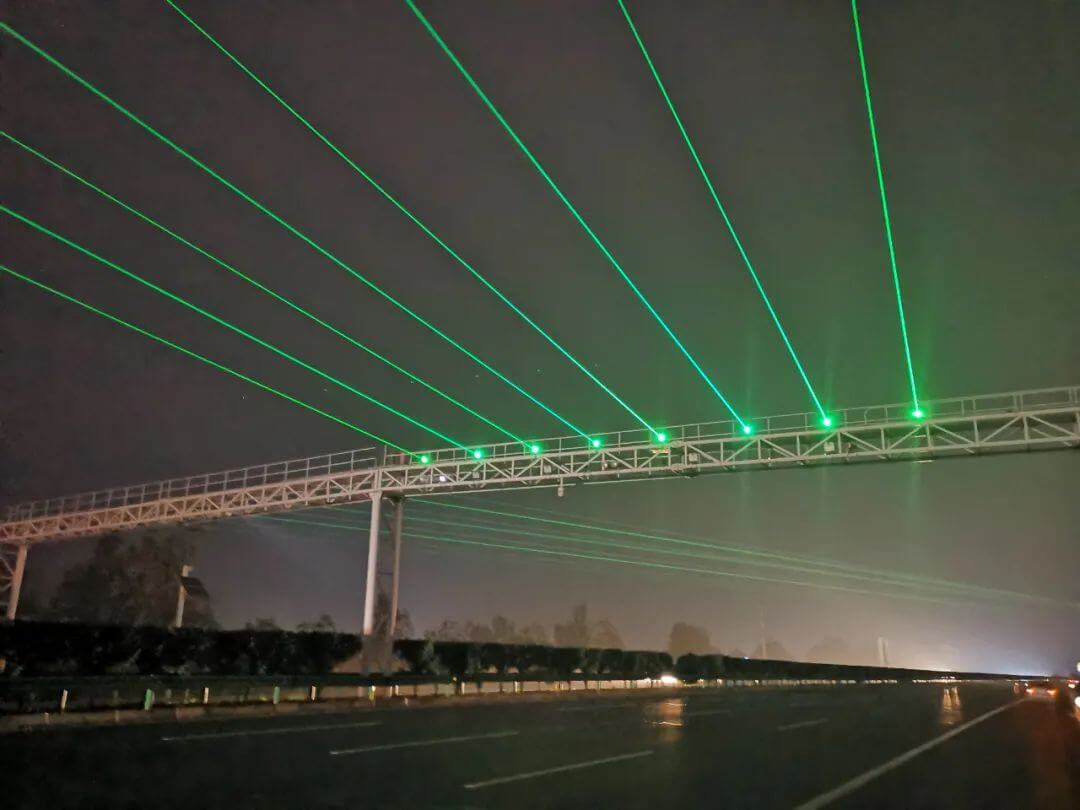 Prism Magic Laser Light