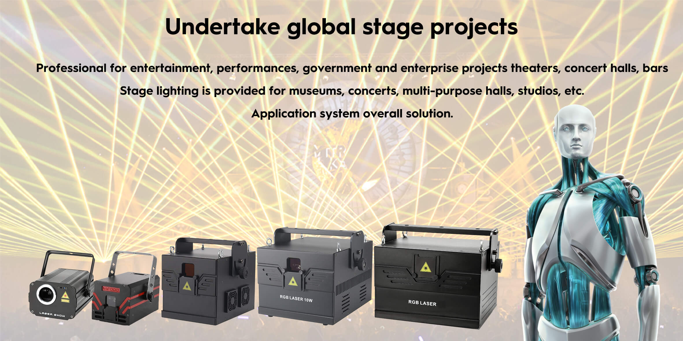 NewFeel laser lights