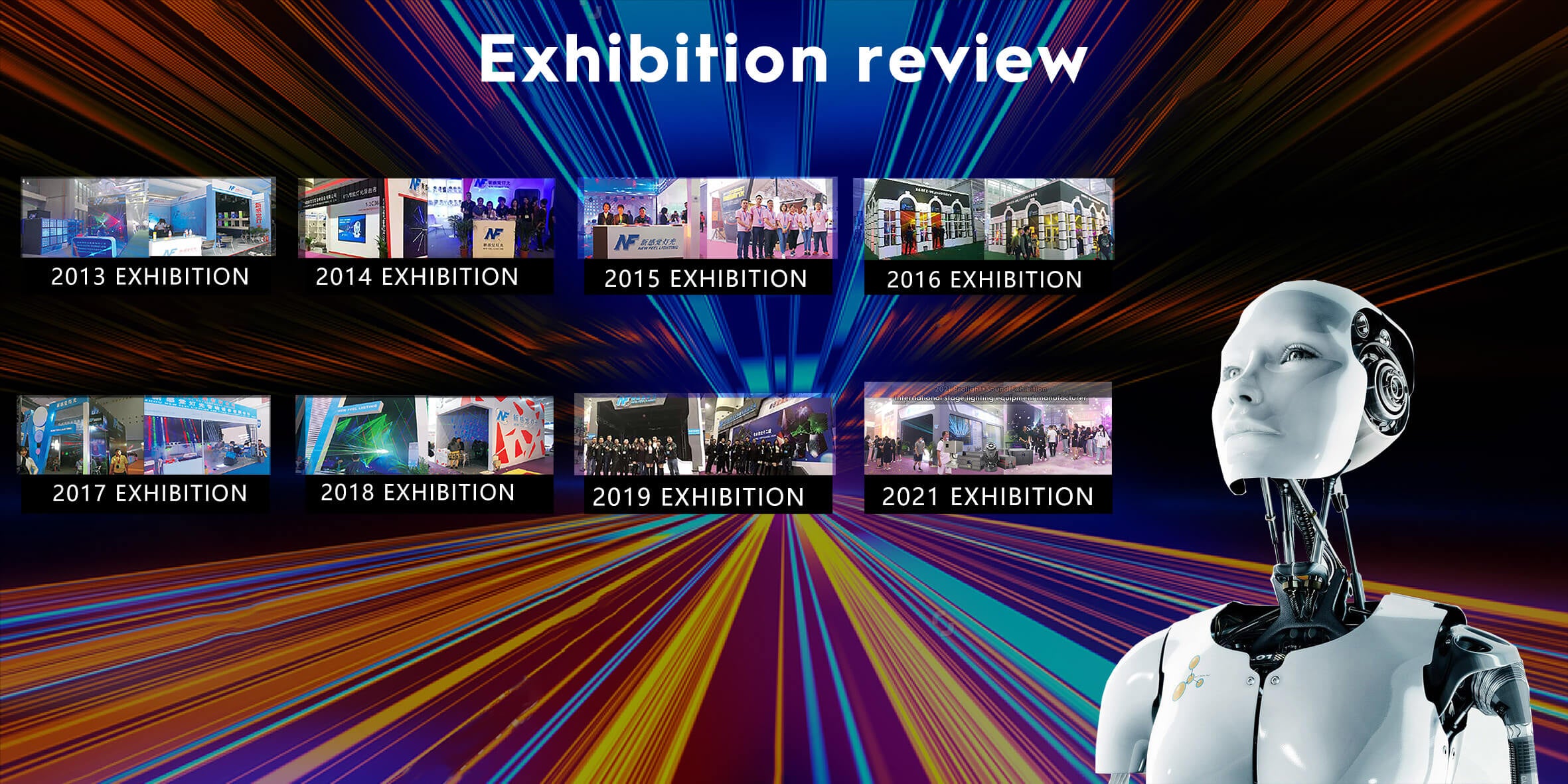 NewFeel laser lights