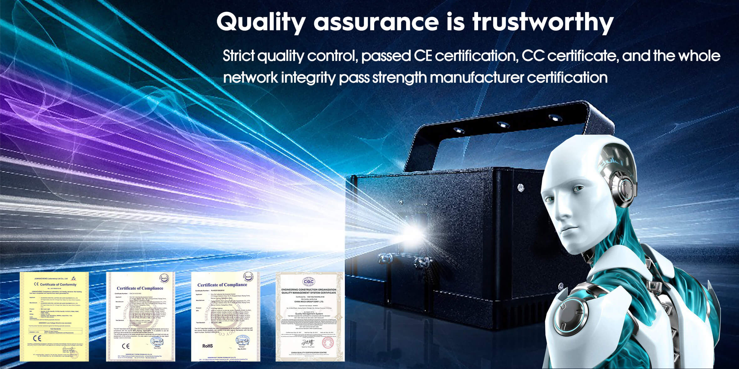 NewFeel laser lights