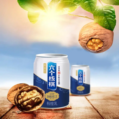 six walnuts