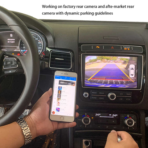 touareg rear view camera