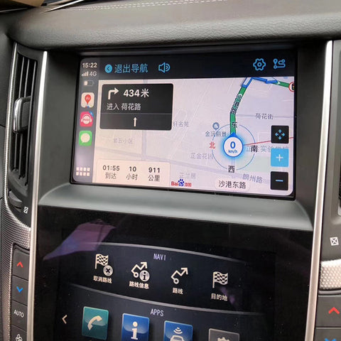 infiniti carplay interface gps